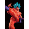 Super Saiyan God Super Saiyan Son Goku Dragon Ball Super FES!! Vol. 5 Figure (2).png