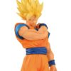 Super Saiyan Son Goku Dragon Ball Z Resolution Of Soldiers Figure (1)