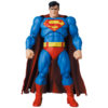 Superman The Dark Knight Returns MAFEX Figure (1)