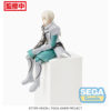 Bedivere FateGrand Order – Divine Realm of the Round Table Camelot Paladin; Agateram PM Perching Figure (2)