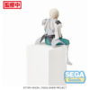 Bedivere FateGrand Order – Divine Realm of the Round Table Camelot Paladin; Agateram PM Perching Figure (3)