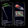 Gundam Deathscythe Mobile Suit Gundam Wing HG 1144 Scale Model Kit (3)