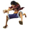 Monkey D. Luffy One Piece Maximatic Figure (2)
