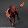 Red XIII Final Fantasy VII Remake Play Arts Kai Action Figure (1)