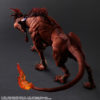 Red XIII Final Fantasy VII Remake Play Arts Kai Action Figure (4)