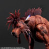 Red XIII Final Fantasy VII Remake Play Arts Kai Action Figure (5)