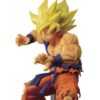 Super Saiyan Goku Dragon Ball Z FES!! Vol. 12 Figure (2)