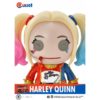 Harley Quinn Suicide Squad CUTIE Figure (4)