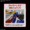 Wing Gundam XXXG-01W Mobile Suit Gundam Wing RG 1144 Scale Model Kit (1)
