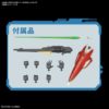Wing Gundam XXXG-01W Mobile Suit Gundam Wing RG 1144 Scale Model Kit (8)
