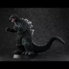 Godzilla (1962) Ultimate Article Figure