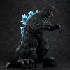 Godzilla (1964) Ultimate Article Figure