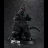 Godzilla (1965) Ultimate Article Figure