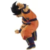Goku Dragon Ball Super Son Goku FES!! Vol.14 Figure (2)