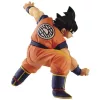 Goku Dragon Ball Super Son Goku FES!! Vol.14 Figure (4)