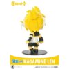 Kagamine Len Cutie1 PLUS Piapro Character Figure (3)