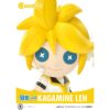 Kagamine Len Cutie1 PLUS Piapro Character Figure (5)