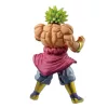 Legendary Super Saiyan Broly Dragon Ball Z Broly (Vs. Omnibus Z) Ichibansho King Clustar Figure (3)