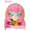 Megurine Luka Cutie1 PLUS Piapro Character Figure (4)