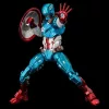 Captain America Marvel Fighting Armor Figure (4)