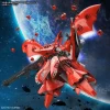 Char’s MSN-04 II Nightingale Mobile Suit Gundam Char’s Counterattack HGUC 1144 Scale Model Kit (1)