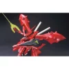 Char’s MSN-04 II Nightingale Mobile Suit Gundam Char’s Counterattack HGUC 1144 Scale Model Kit (3)