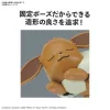 Eevee 07 Pokemon Sleeping Pose Quick Model Kit (3)