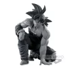 Bardock Dragon Ball Super BWFC 3 Super Master Stars Piece (The Tones Ver.) Figure