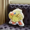 Chocobo Final Fantasy Fluffy Fluffy Die-cut Cushion (2)