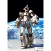 Kamen Rider Fourze (Base States) Figure-rise Model Kit (1)