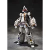 Kamen Rider Fourze (Base States) Figure-rise Model Kit (6)