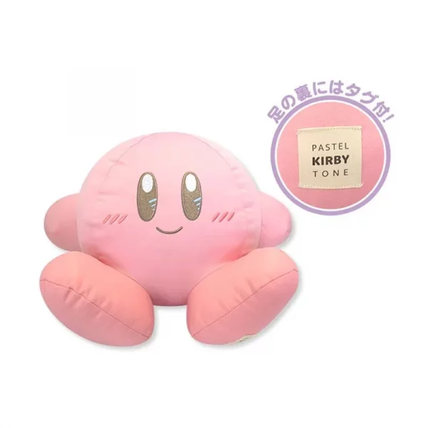 Kirby Pastel Tone SK Japan Big Plush.jpg