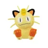Meowth Pokemon Hokkori Iyasare Banpresto Plush
