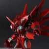 Weltall-Id Xenogears Bring Arts Action Figure (10)