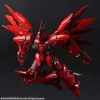 Weltall-Id Xenogears Bring Arts Action Figure (17)