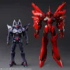 Weltall-Id Xenogears Bring Arts Action Figure (18)