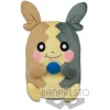Morpeko-Pokemon-Mogumogu-Time-Banpresto-Plush.jpg