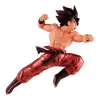 Son Goku Dragon Ball Z Kaio-ken Special X Figure (4)