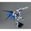 Freedom Gundam Gundam Seed (Ver. 2.0) Model Kit (1)
