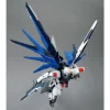 Freedom Gundam Gundam Seed (Ver. 2.0) Model Kit (10)
