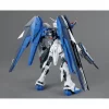 Freedom Gundam Gundam Seed (Ver. 2.0) Model Kit (11)