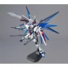 Freedom Gundam Gundam Seed (Ver. 2.0) Model Kit (2)