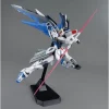 Freedom Gundam Gundam Seed (Ver. 2.0) Model Kit (4)