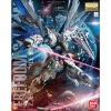 Freedom Gundam Gundam Seed (Ver. 2.0) Model Kit (8)