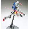 Gundam Age-1 Normal Mobile Suit Gundam AGE 1100 Scale Model Kit (1)