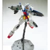 Gundam Age-1 Normal Mobile Suit Gundam AGE 1100 Scale Model Kit (3)