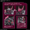 Gundam Gremory Mobile Suit Gundam Iron-Blooded Orphans 1144 Scale Model Kit (2)