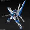 Gundam Helios Gundam Breaker Battlogue 1144 Scale Model Kit (2)