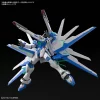 Gundam Helios Gundam Breaker Battlogue 1144 Scale Model Kit (4)