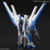 Gundam Helios Gundam Breaker Battlogue 1144 Scale Model Kit (5)